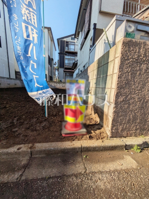 現地写真　【新座市栄５丁目】