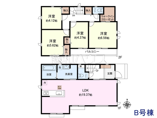 B号棟　間取図　【小平市仲町】