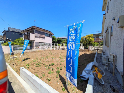 現地写真　【小金井市中町１丁目】