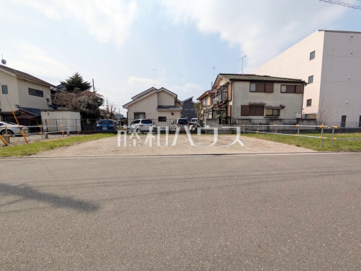 現地写真　【日野市豊田３丁目】