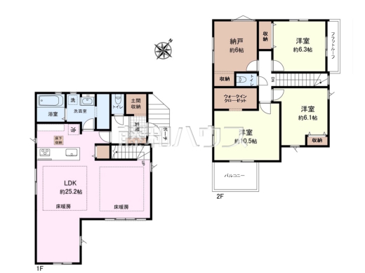 間取図　【日野市豊田３丁目】