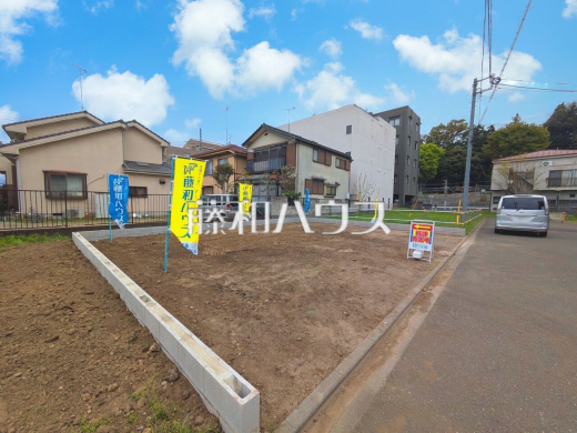 外観　【日野市豊田３丁目】