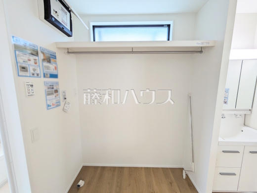 収納　【糟屋郡粕屋町花ヶ浦２丁目】