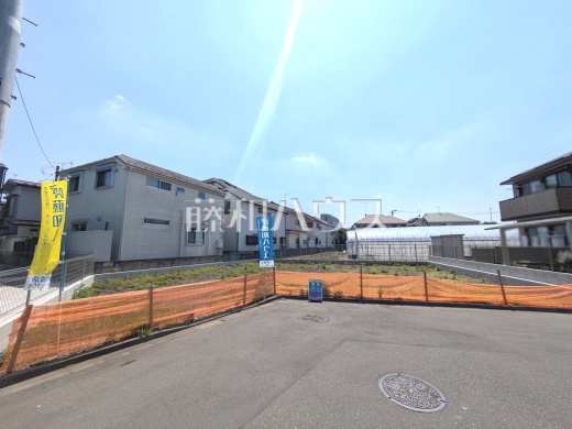 思い描いていた理想の家を、この土地で実現させてみませんか？　【西東京市北町５丁目】