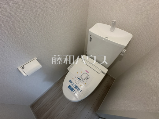 2号棟　トイレ　【春日井市弥生町１丁目】