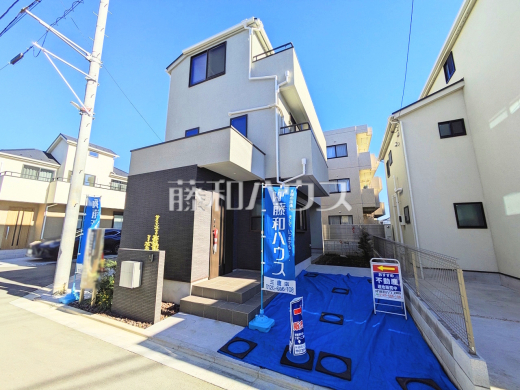 外観　【三鷹市北野３丁目】