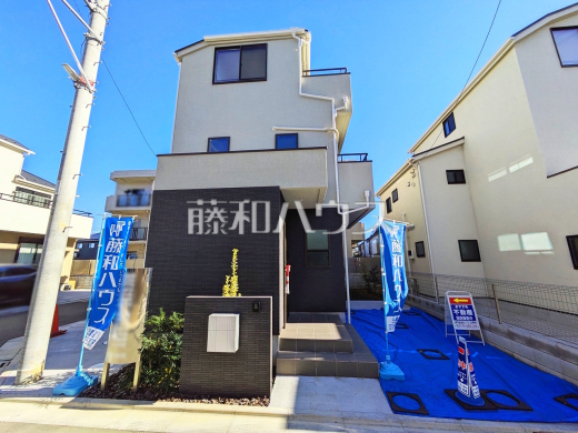 外観　【三鷹市北野３丁目】