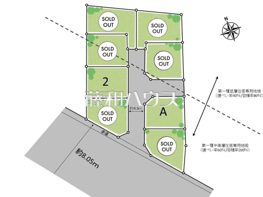 全体区画図　【三鷹市北野３丁目】見学はしたいけど、なかなか時間が取れない・・・そんな方に出勤前や仕事終わりにマイホームを見学できるサポートをいたします。