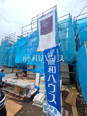 ≪3号棟　外観≫大きなソファーを置いても圧迫感がない約17帖の広々LDKプラン！【府中市分梅町３丁目】