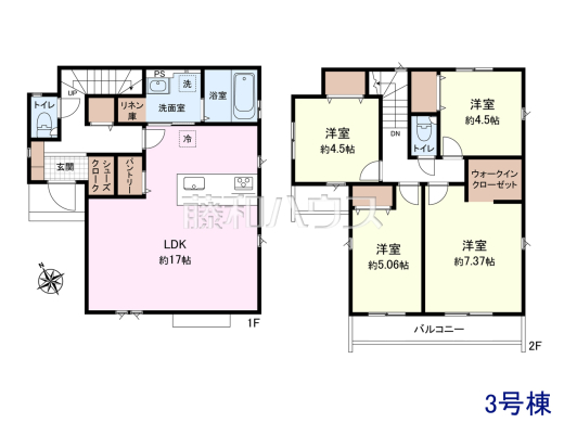 ≪3号棟　間取図≫ウォークインクローゼットは、お洋服等がたくさん収納できて便利です。　【府中市分梅町３丁目】
