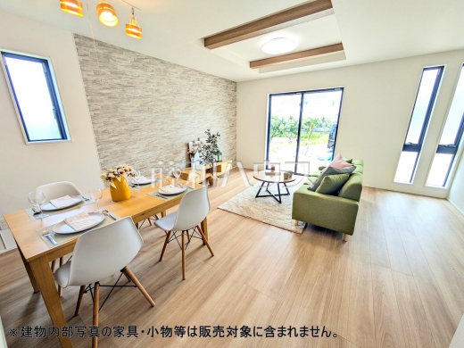 5号棟　リビング　【府中市分梅町３丁目】