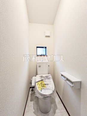 きれいでさわやか、ウォシュレット付きトイレ　【練馬区大泉学園町６丁目】