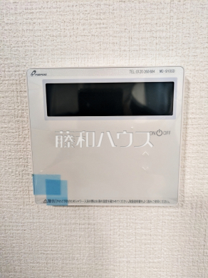 1号棟　浴室給湯リモコン　【練馬区大泉学園町８丁目】　追焚き機能付きなので、生活時間の違う家族に便利です。