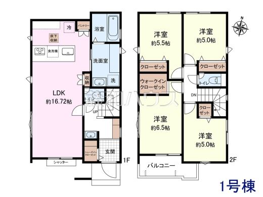 1号棟　間取図　【東村山市青葉町１丁目】