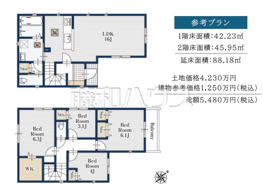 建物プラン例（間取図）　【清瀬市元町１丁目】　
[参考プラン] 
建物価格：1,250万円（税込）　建物面積：88.18m&sup2;