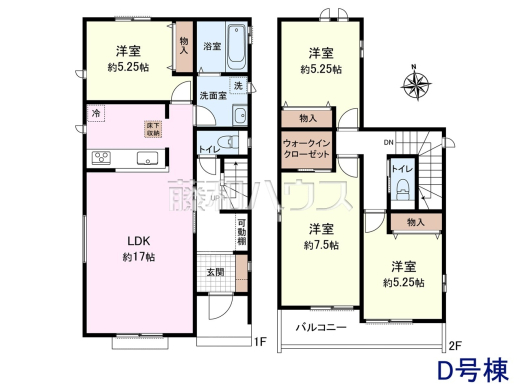 D号地　建物プラン例（間取図）　【清瀬市野塩３丁目】　
[参考プラン] 
建物価格：1,600万円（税込）　建物面積：98.12m&sup2;