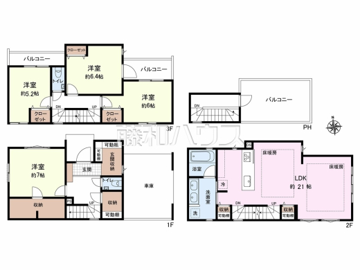 間取図　【三鷹市下連雀２丁目】