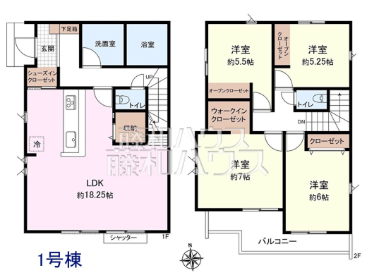 1号棟　間取図　【立川市若葉町３丁目】