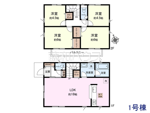 1号棟　間取図　【東大和市奈良橋６丁目】