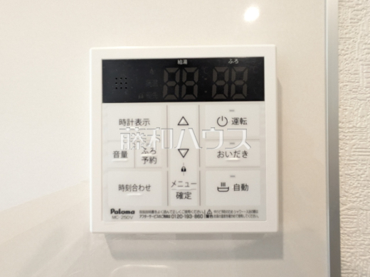給湯設備　追焚機能付で時間差入浴もOK