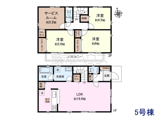 5号棟　間取図　【東大和市奈良橋６丁目】