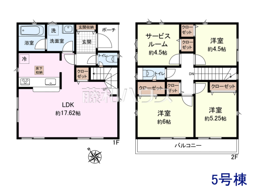 5号棟　間取図　【調布市富士見町３丁目】
