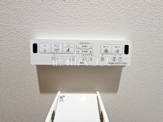 ウォシュレット　ウォシュレット付きトイレ！リビング・お風呂に続いて意外と癒しの空間かも！？