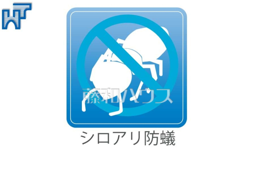 サビやシロアリを寄せ付けない鋼製の床束　建物の床を支える「床束」と呼ばれる支持材に、サビやシロアリを寄せ付けない鋼製の床束を採用しています。従来品に比べ信頼性が高く、安心の強度で床の荷重を支えます。【狛江市東野川３丁目】