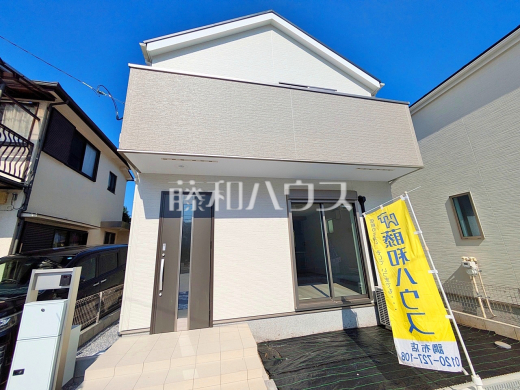 1号棟 外観 【狛江市東野川3丁目】