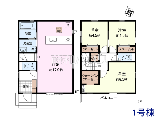 1号棟　間取図　【狛江市東野川３丁目】