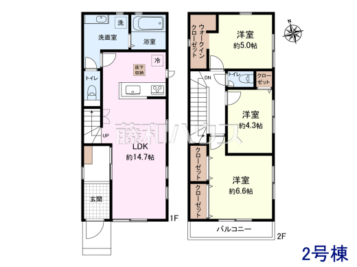 2号棟　間取図　【狛江市東野川３丁目】
