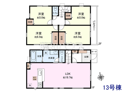 13号棟　間取図　【国分寺市北町４丁目】