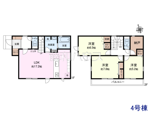 【参考プラン・間取図】4号地
1階：45.54㎡、2階：48.03㎡、合計：93.57㎡
土地価格：4850万円、建物価格：1830万円、合計：6680万円　
[参考プラン] 
建物価格：1,830万円（税込）　建物面積：93.57m&sup2;