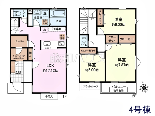 4号棟　間取図　【武蔵野市桜堤３丁目】