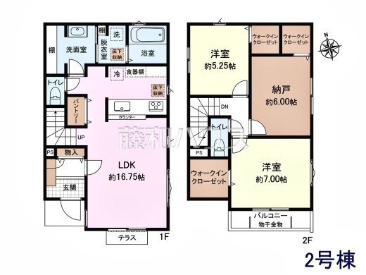 2号棟　間取図　【武蔵野市桜堤３丁目】