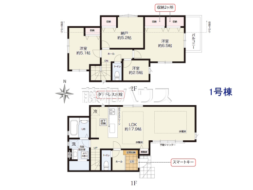 1号棟　間取図　【国立市中１丁目】