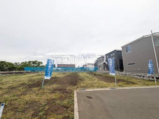 我が家に合った暮らしを追及できるフリープランの建築条件付き土地で、夢のマイホームを建築してみませんか？　【新座市片山３丁目】