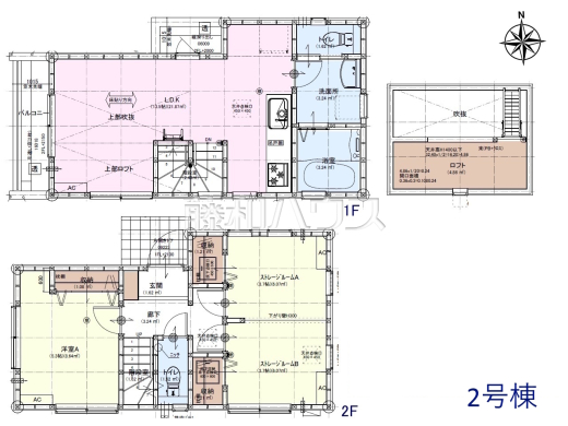 2号棟　間取図　【小金井市梶野町４丁目】