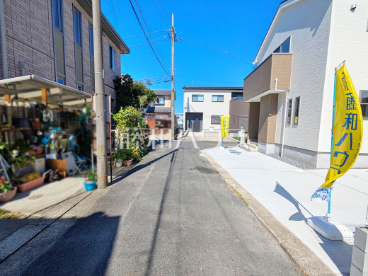 接道状況および現場風景　【春日井市牛山町】