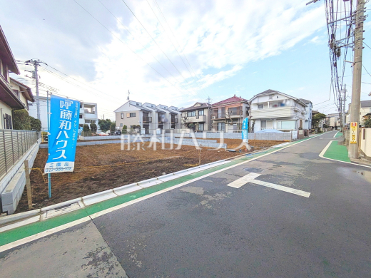 接道状況および現場風景　【三鷹市井口５丁目】