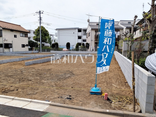 2号棟　現地写真　【三鷹市井口５丁目】
