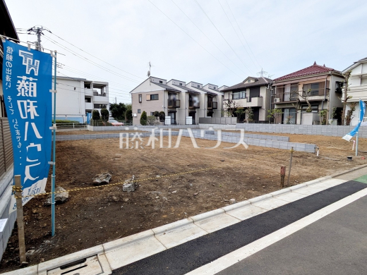 4号棟　現地写真　【三鷹市井口５丁目】