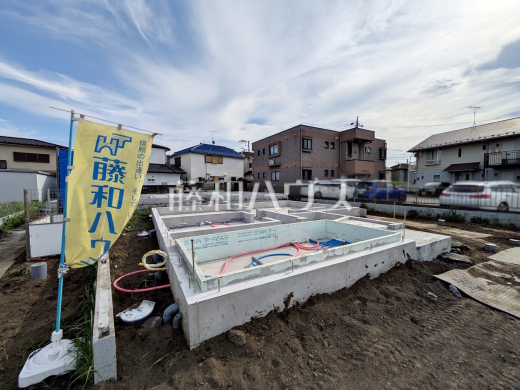 2号棟 外観 【日野市日野台2丁目】