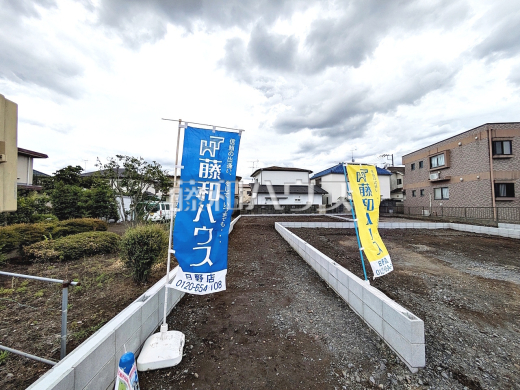 3号棟　現地写真　【日野市日野台２丁目】