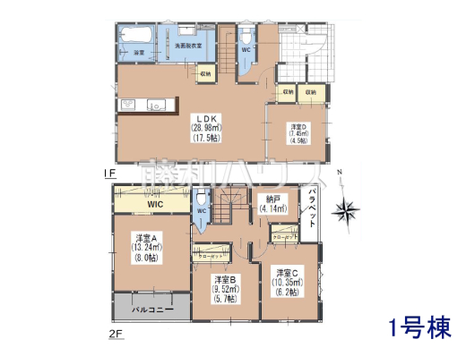 1号棟　間取図　【福岡市早良区梅林７丁目】