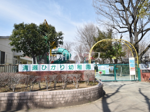 清瀬ひかり幼稚園