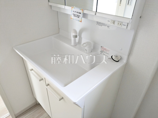 洗面台　【日野市万願寺４丁目】