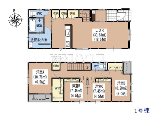 間取図　【福岡市博多区月隈６丁目】