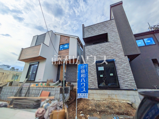 現場風景　【東村山市廻田町３丁目】