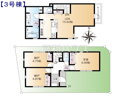 3号棟　間取図　【練馬区下石神井３丁目】